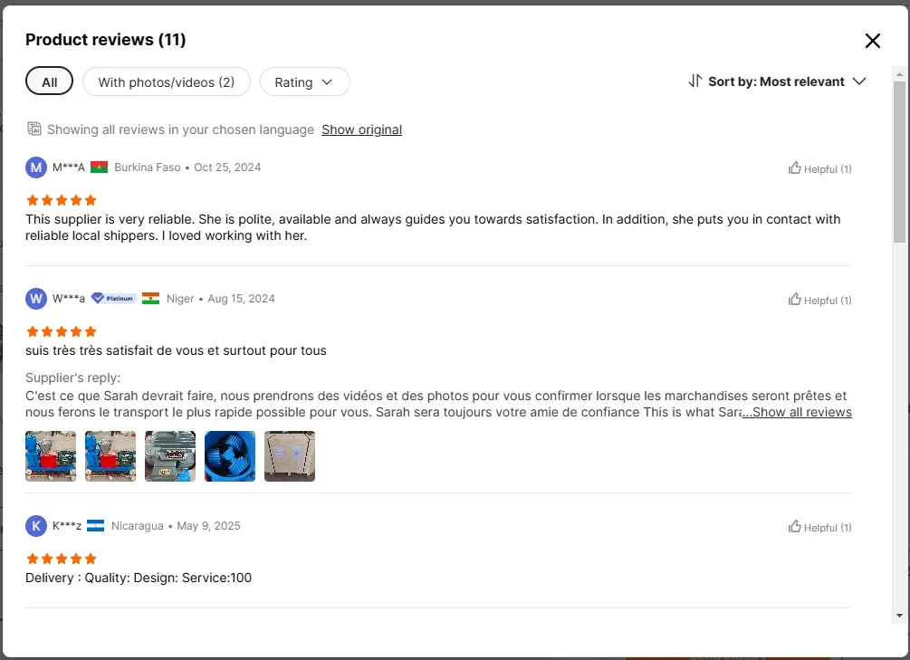 ace customer reviews for feed pelletizer 1